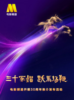 欧美日韩中字国产