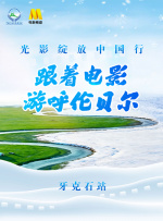 亚洲深爱