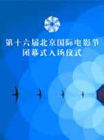 国产精品自产拍在线观看中文