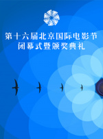 三级自拍视频