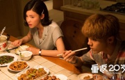 黑人巨茎大战
