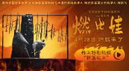 污污的动漫在线观看
