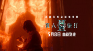 中文字幕亚洲色图
