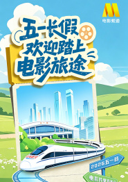 欧美性xxxxxx
