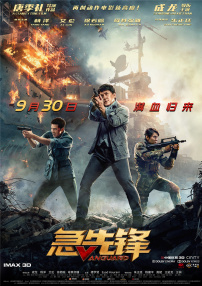 久久成人动漫