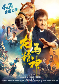 韩漫黄