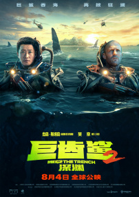 中文在线天堂av