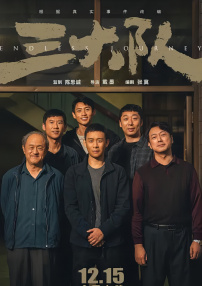 **网站