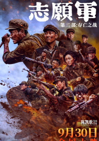 青草视频入口在线观看