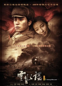 亚洲欧美色综合一区二区在线