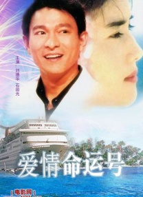 99久久免费国产精品热