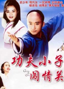 精品国产麻豆