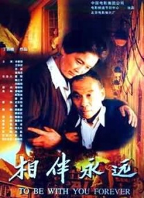 色骚综合