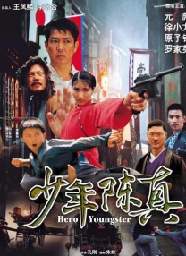 久久综合狠狠综合久久