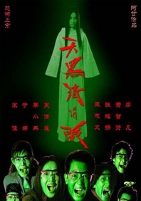 爱情能用钱买吗