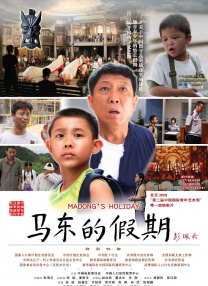 国产亚洲欧美一区二区三区