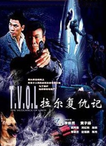 91大片