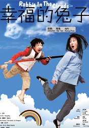 老少gay同性男男澡堂子