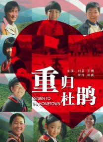 jzzijzzij日本成熟丰满少妇