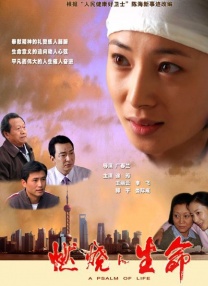 黄色国产视频