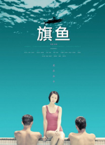 aa视频免费看