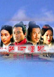 精品国语_高清国语自产