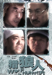 海岸线的美色