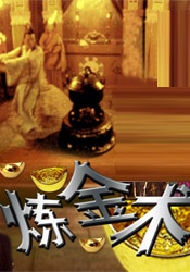欧美日韩一区二区在线观看视频