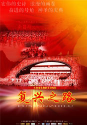 曰曰网