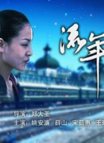 99久久综合狠狠综合久久一区