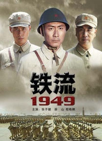 色天下一区二区三区