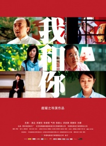 国产精品黄色大片