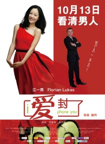黑色蕾丝女装黄色的