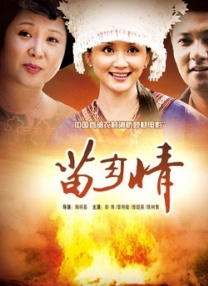 久精品在线观看