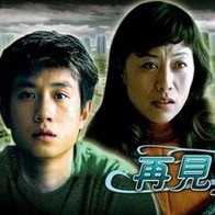 k8经典2025电影免费观看