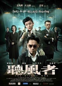 欧美videosdesex高潮