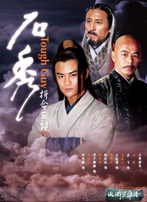 小舞3d同人18av黄漫网站