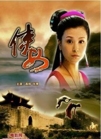 日本老师xxxⅹ18老师