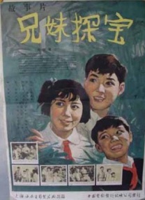 亚洲色图久久