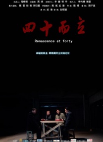 老司机精品视频免费观看