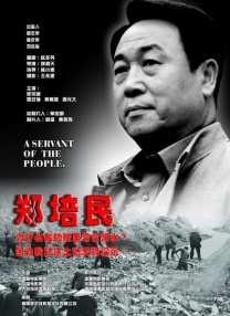 91精品国产一区二区三区四区