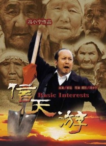 亚洲国产精品久久久久秋霞不卡
