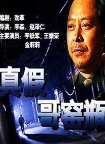 亚洲国产激情