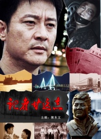 国产精欧美一区二区三区