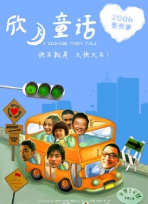 里美尤利娅全部av作品