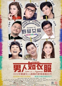 免费在线观看一区