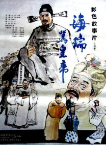 私生活的故事