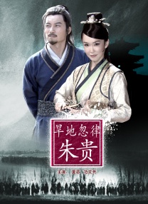 久久多多屋影院三级