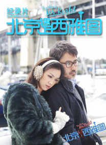 国产深夜福利在线观看网站