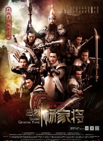 九九精品成人免费国产片